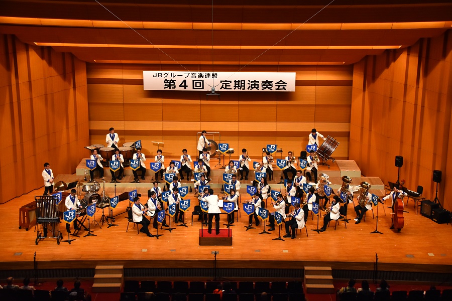 ＪＲ西日本吹奏楽団ＷＥＢ